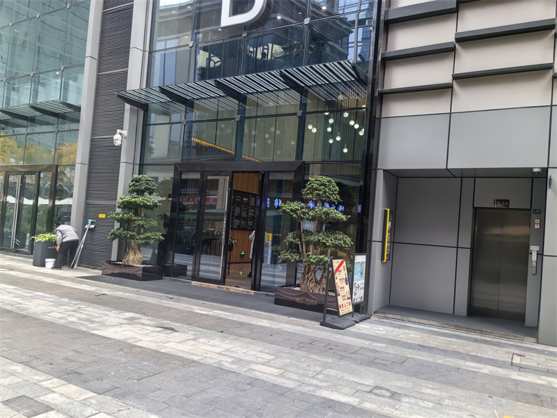 入口